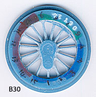 Image of casting B30