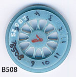Scan of casting B508
